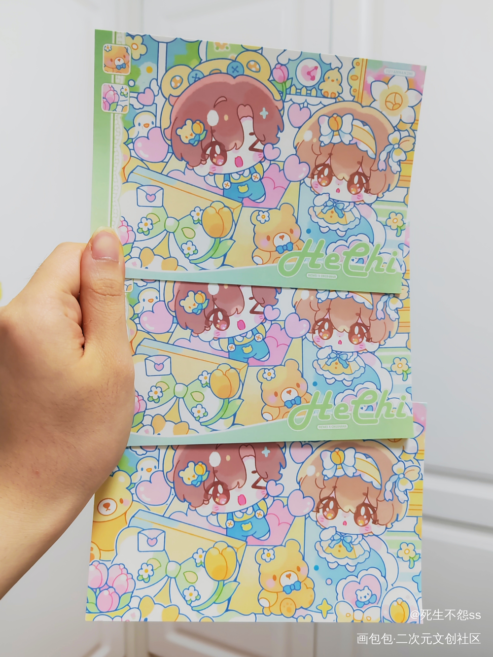 _欲言难止贺池绘画作品