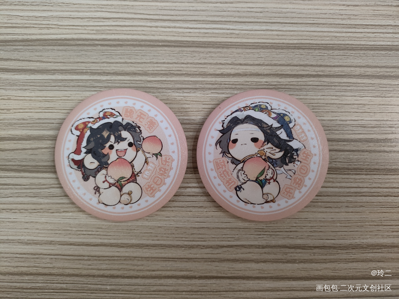 _魔道祖师无料返图绘画作品
