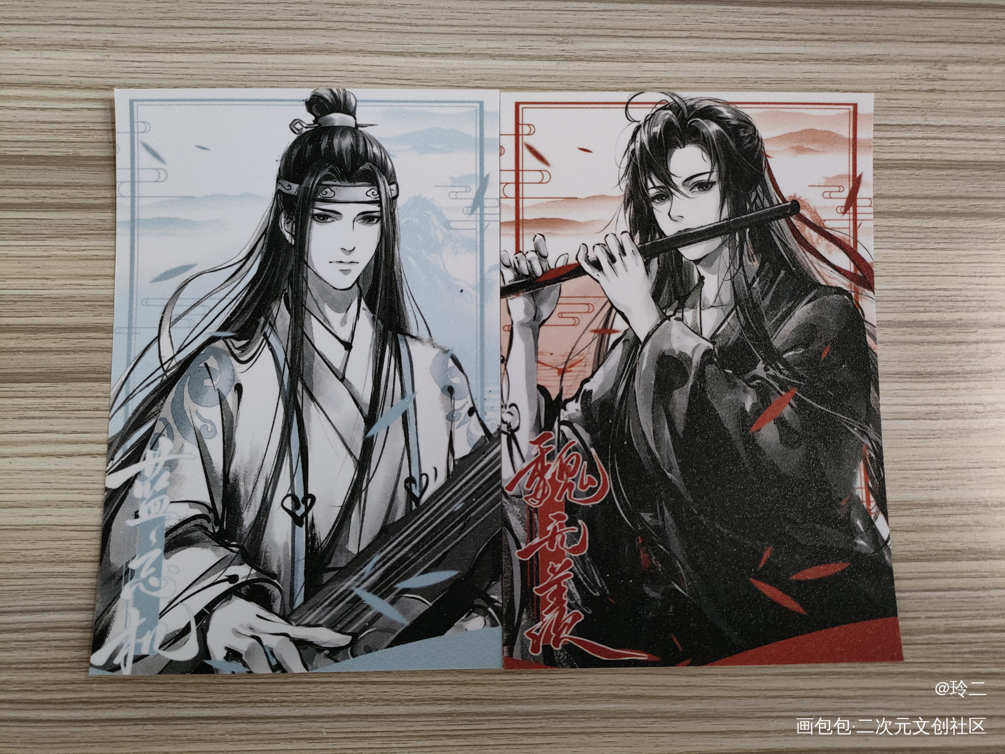 _魔道祖师无料返图绘画作品