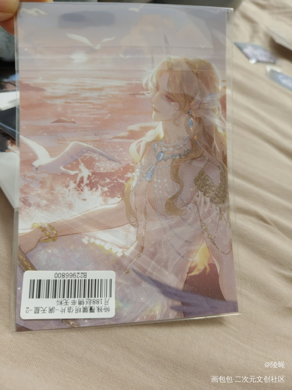 _188男团无料返图绘画作品