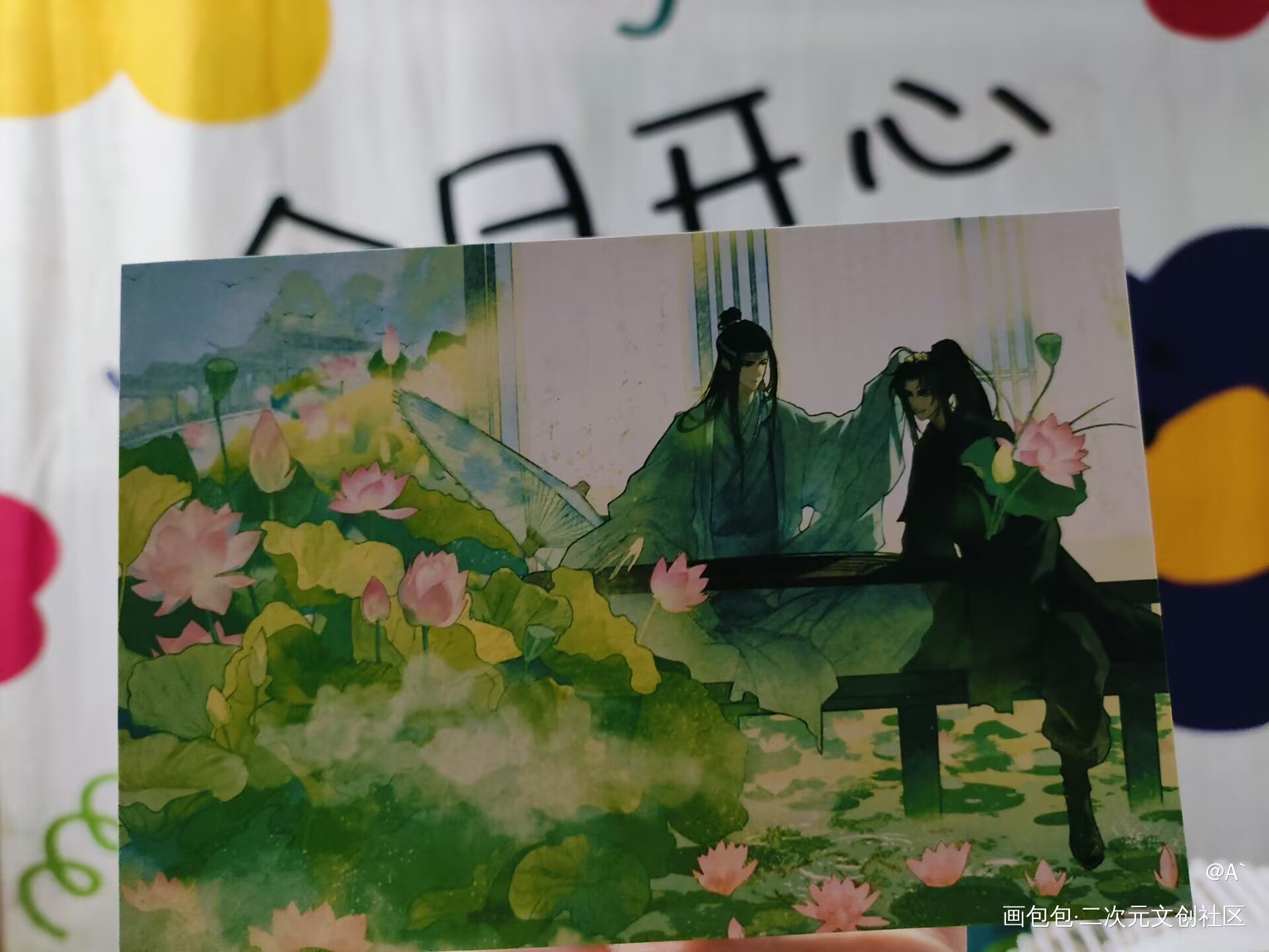 _绘画作品