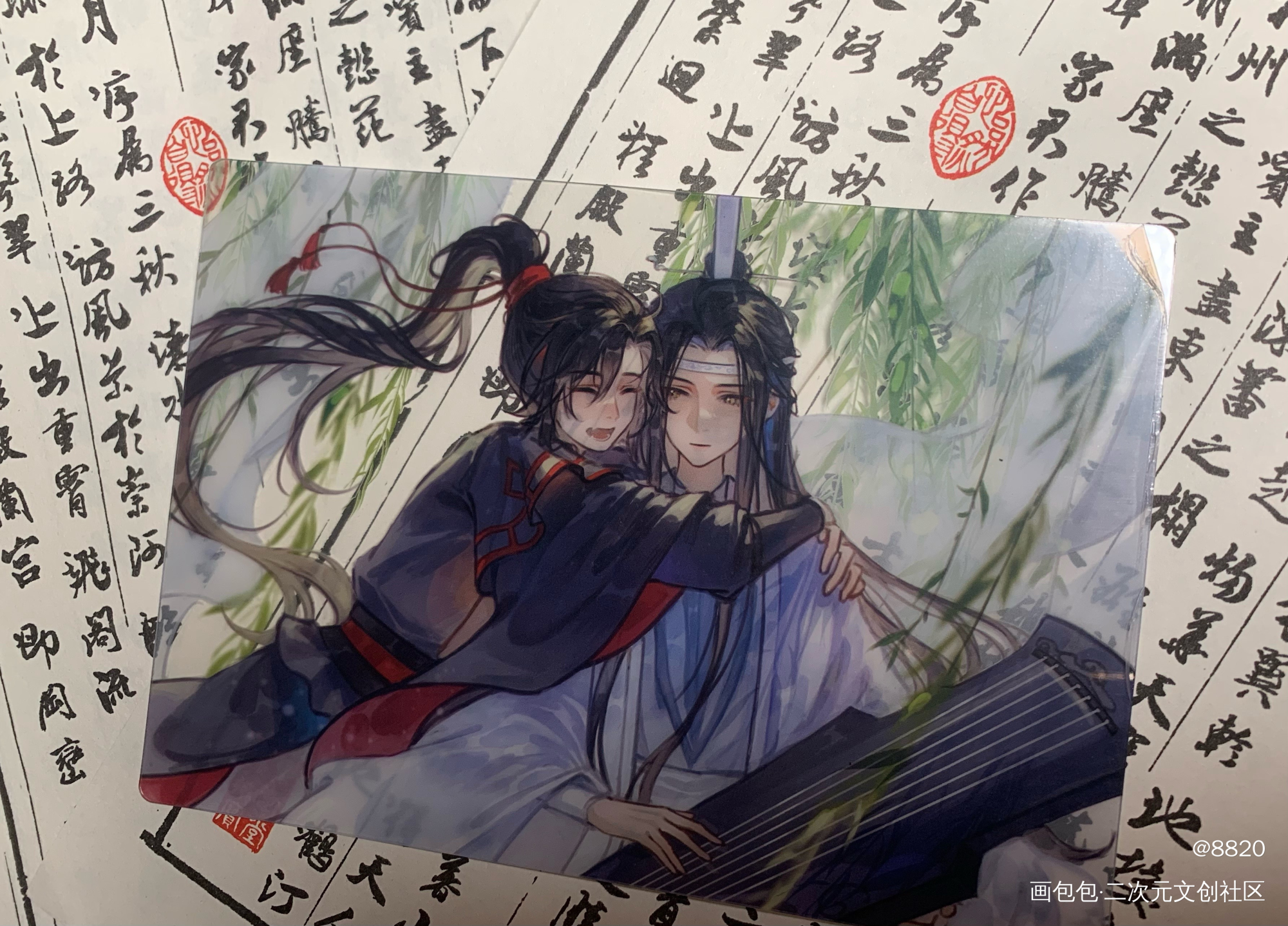 _魔道祖师无料返图绘画作品