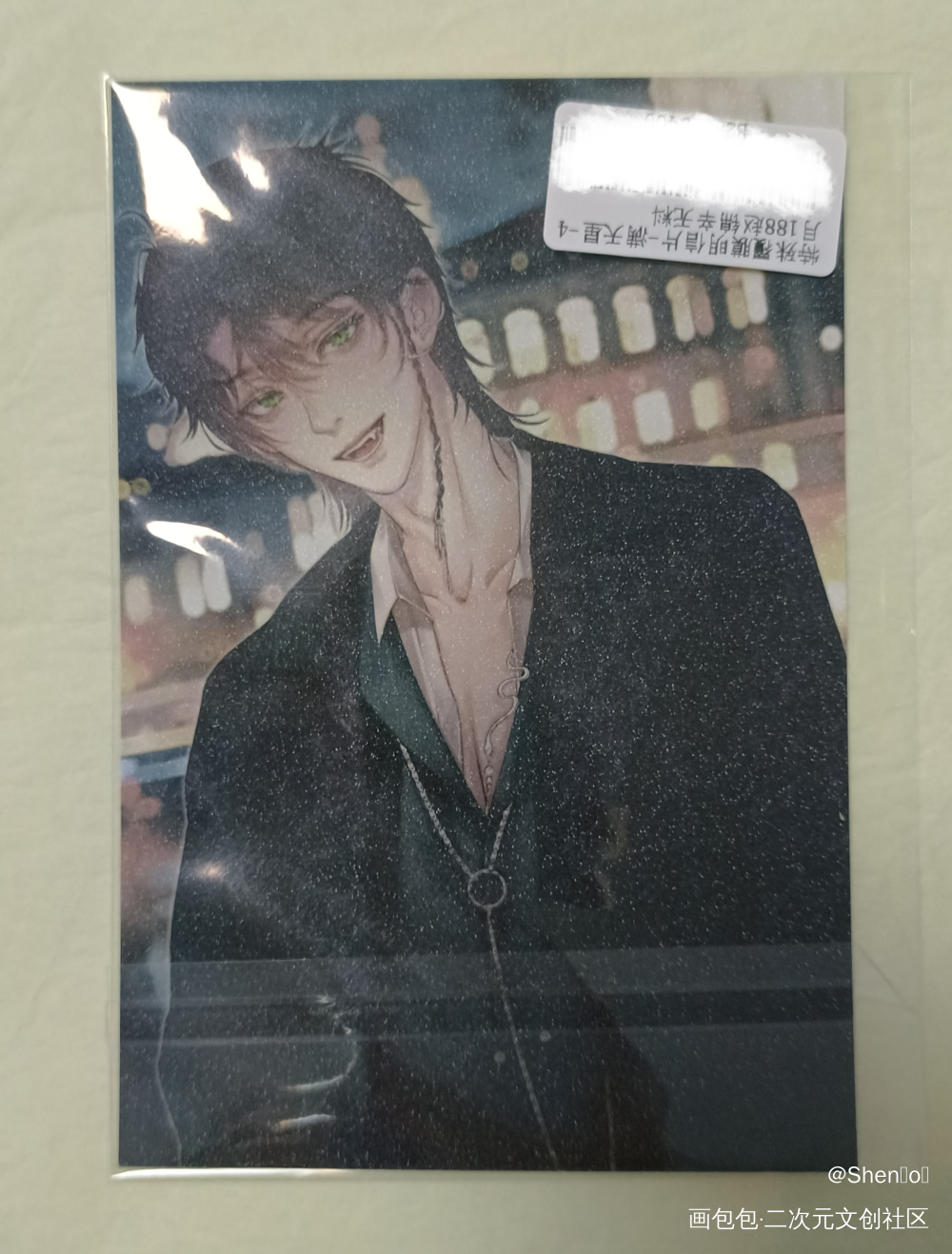 _188男团无料返图绘画作品