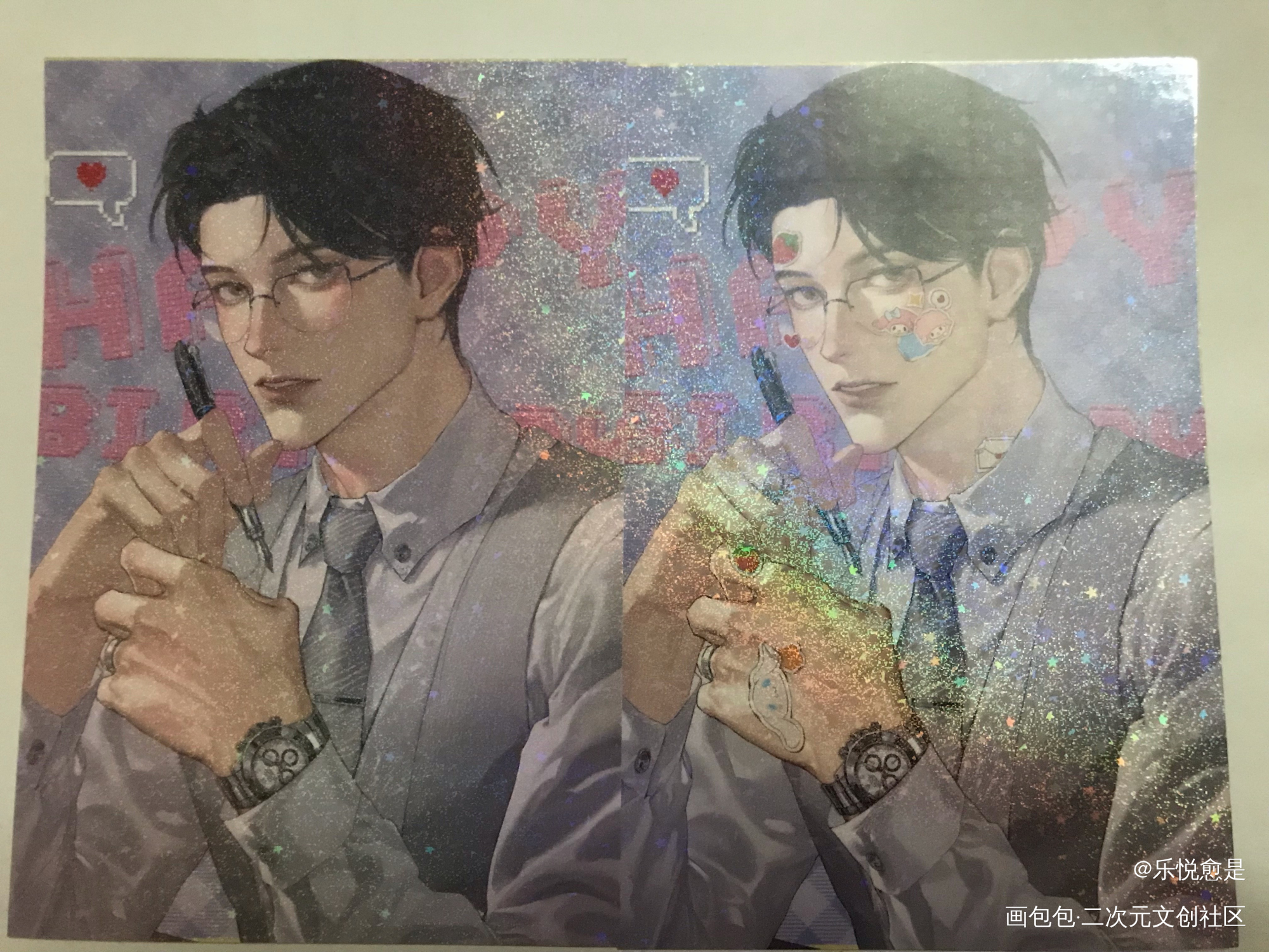 _188男团无料返图绘画作品