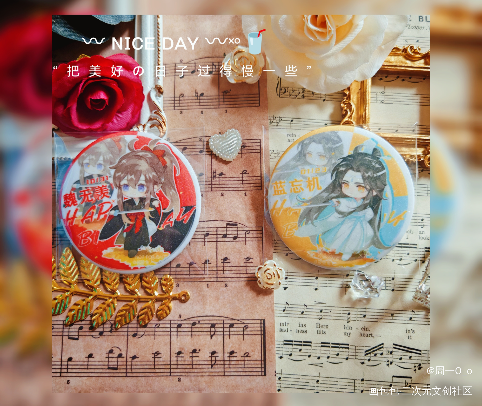 _魔道祖师蓝忘机·魔道祖师魏无羡·魔道祖师绘画作品