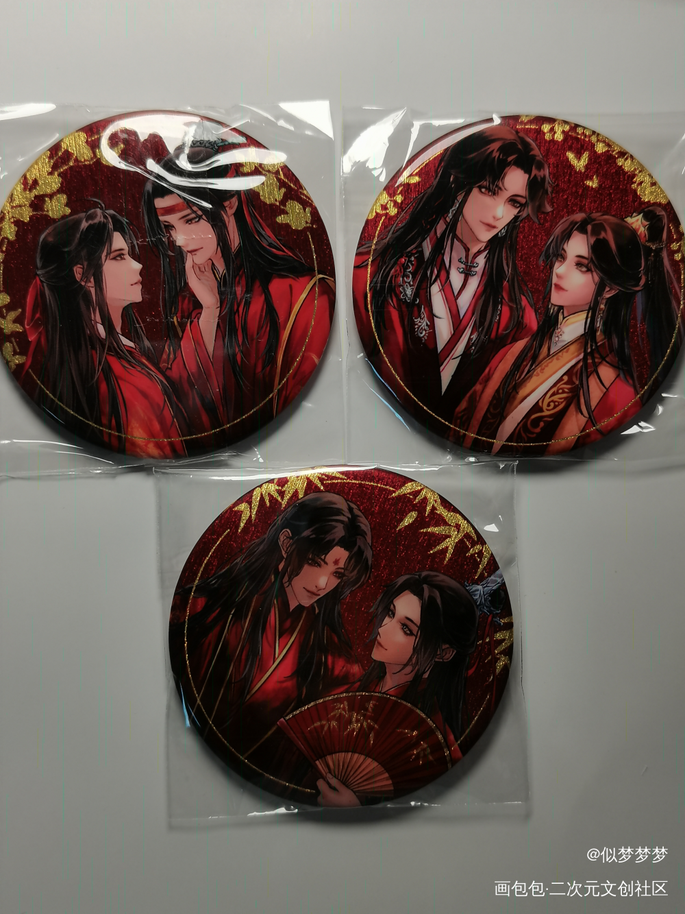 特别特别美，老师好会画(//∇//)_魔道祖师无料返图绘画作品