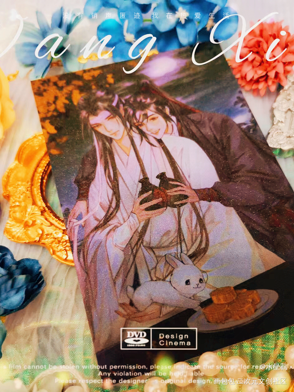 桃花逐酒待君归_魔道祖师蓝忘机·魔道祖师魏无羡·魔道祖师绘画作品