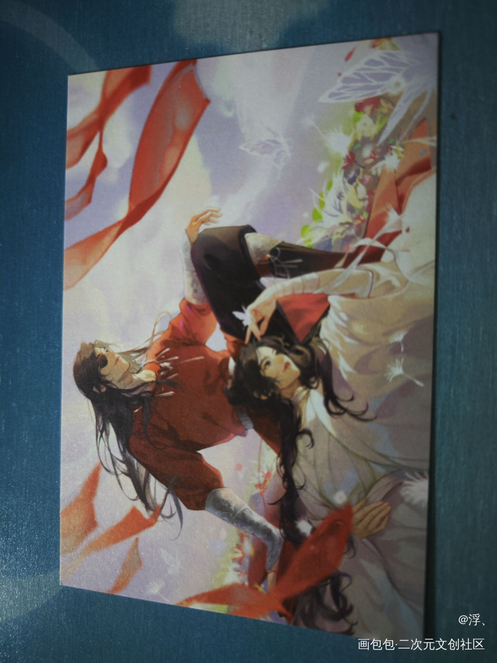 _魔道祖师无料返图绘画作品