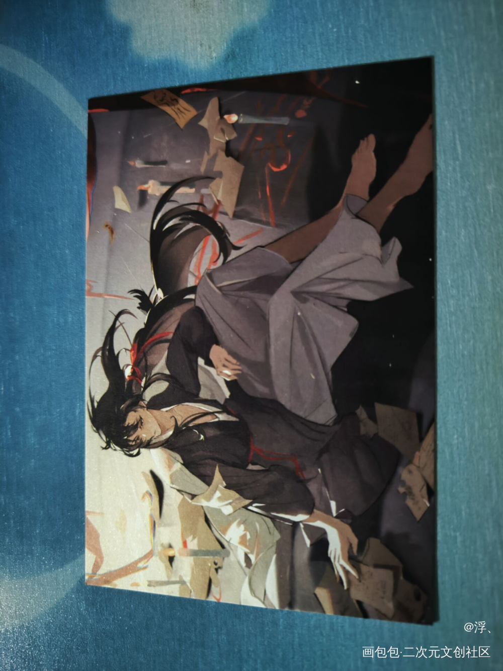 _魔道祖师无料返图绘画作品