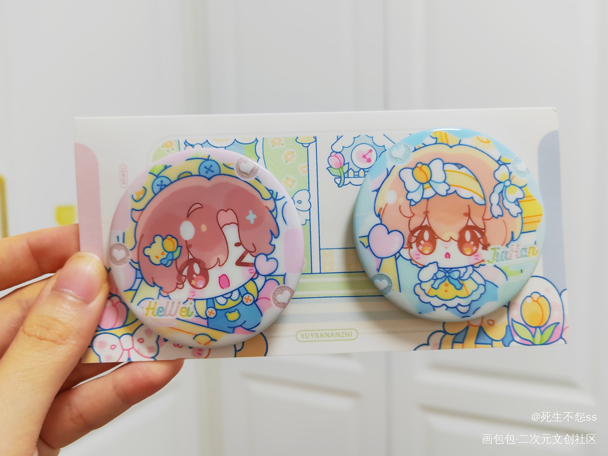 _欲言难止贺池绘画作品
