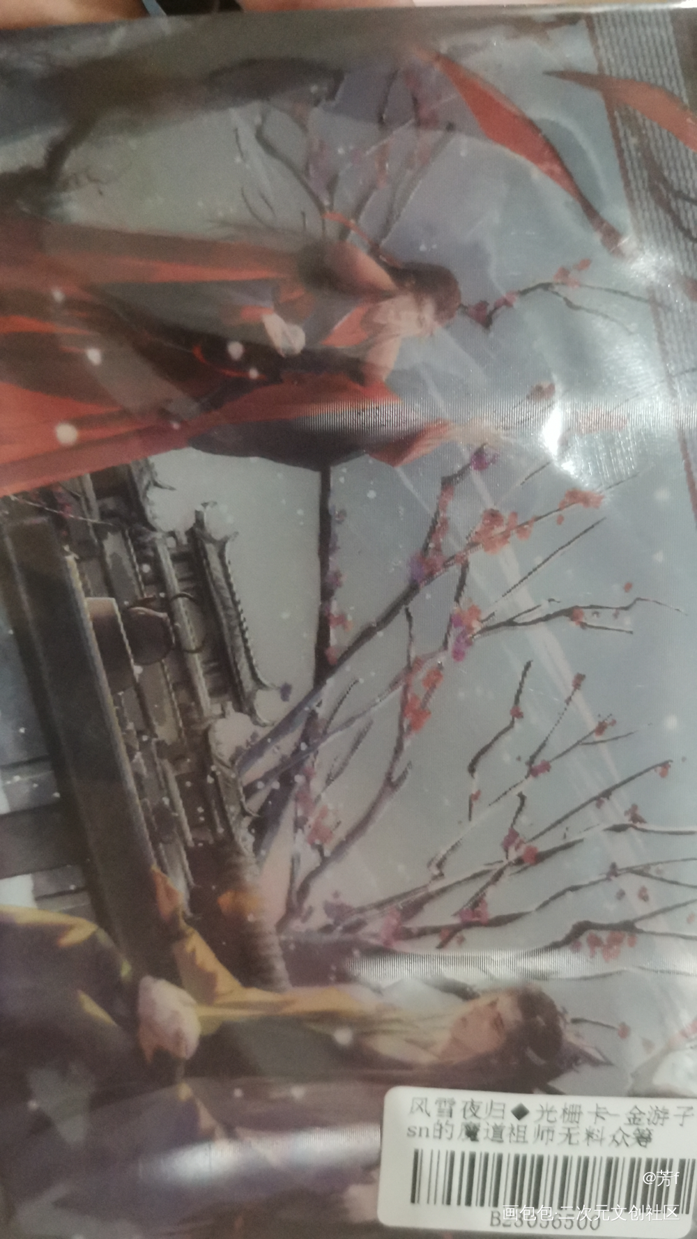 _魔道祖师无料返图蓝忘机·魔道祖师魏无羡·魔道祖师绘画作品