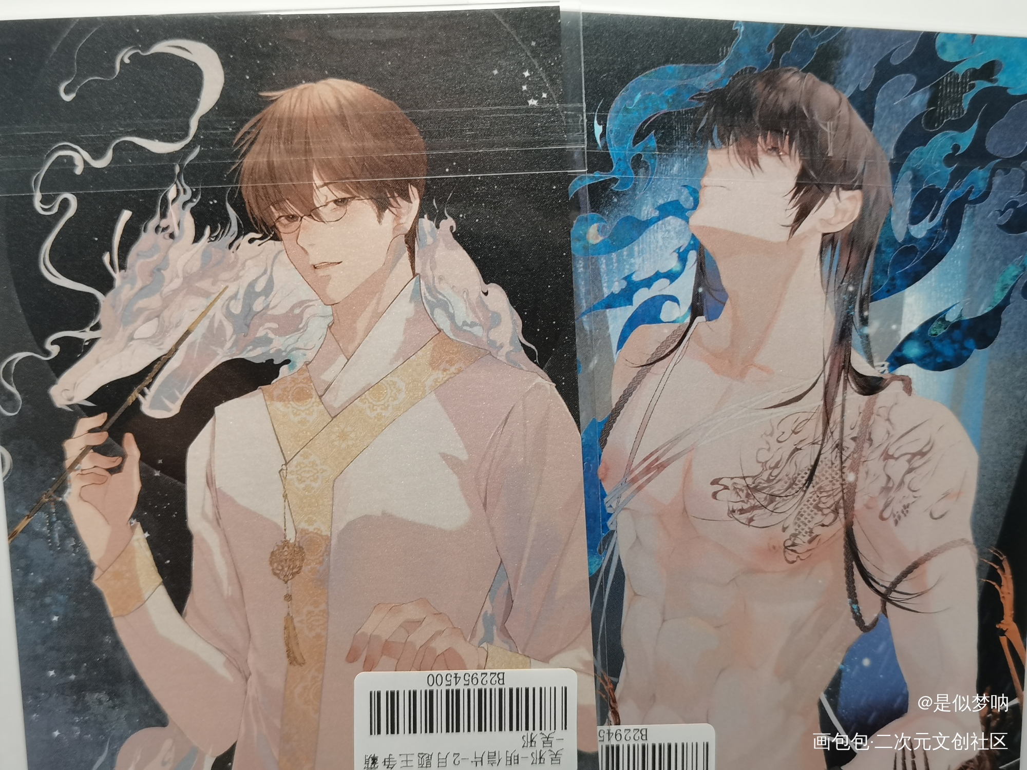 _盗墓笔记无料返图瓶邪绘画作品