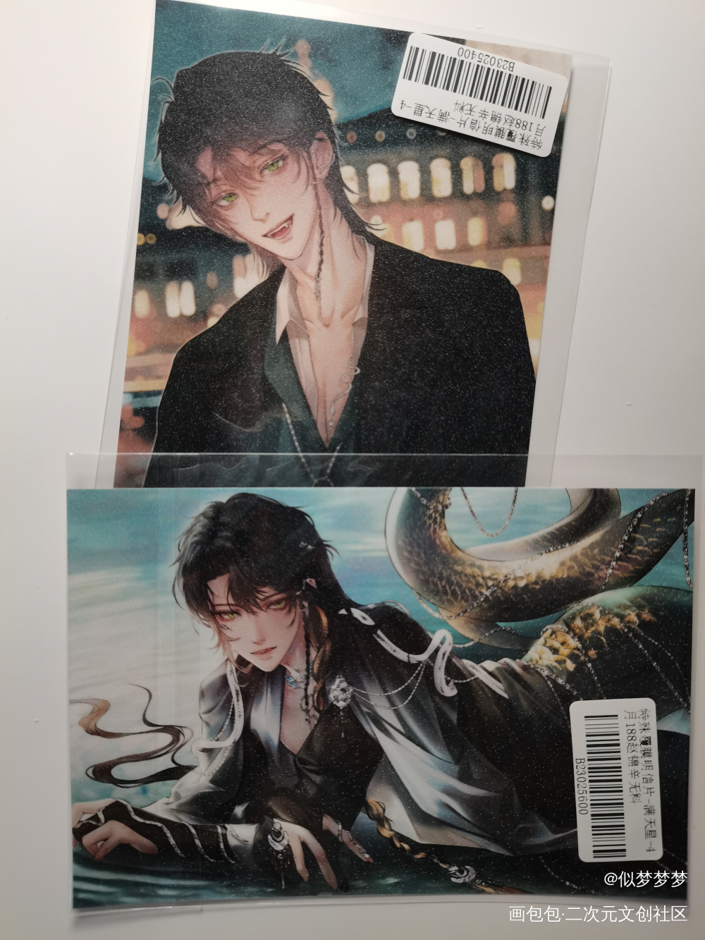 _188男团无料返图绘画作品