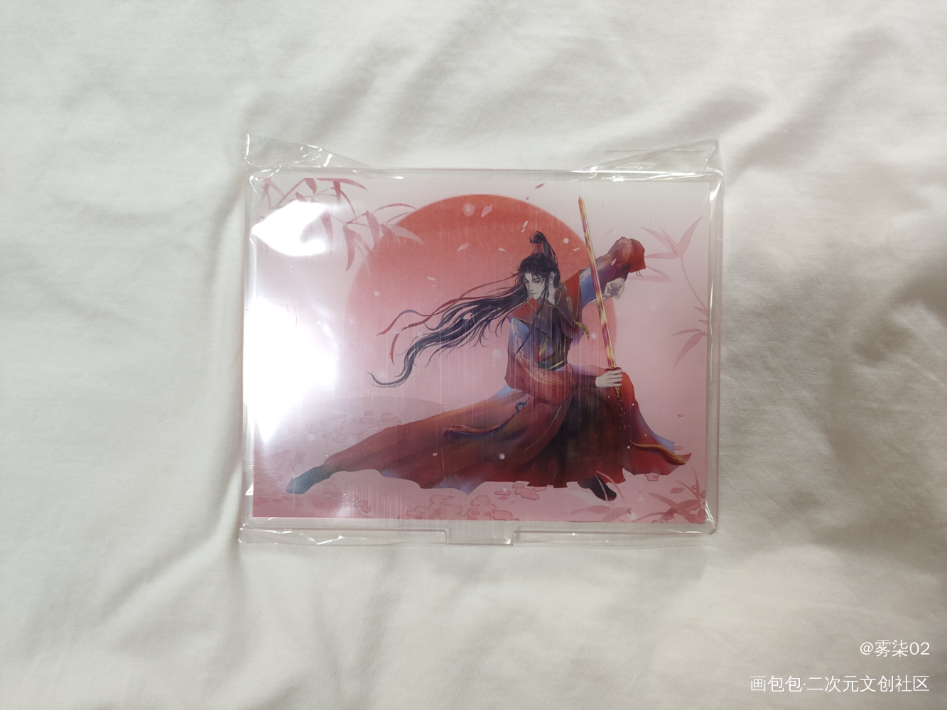 _魔道祖师无料返图绘画作品