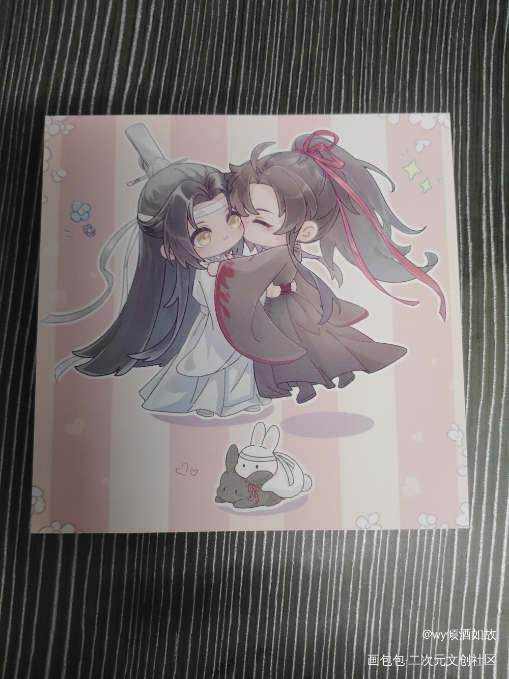可爱！_魔道祖师无料返图绘画作品