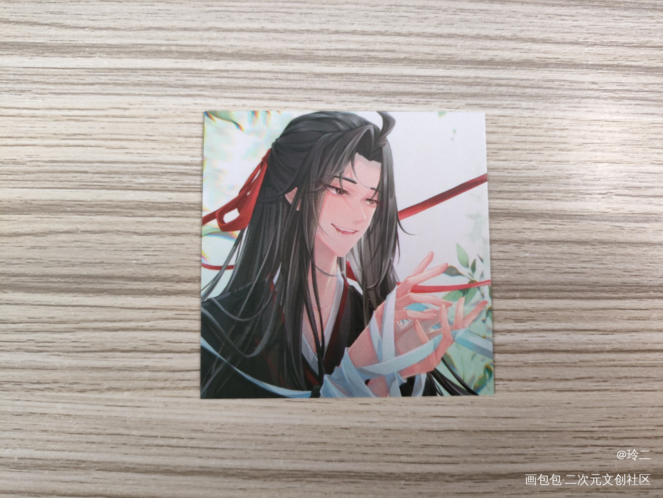 _魔道祖师无料返图绘画作品