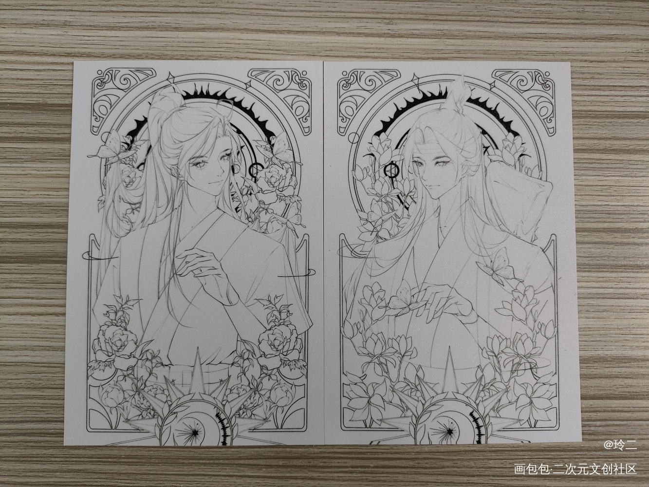 _魔道祖师无料返图绘画作品
