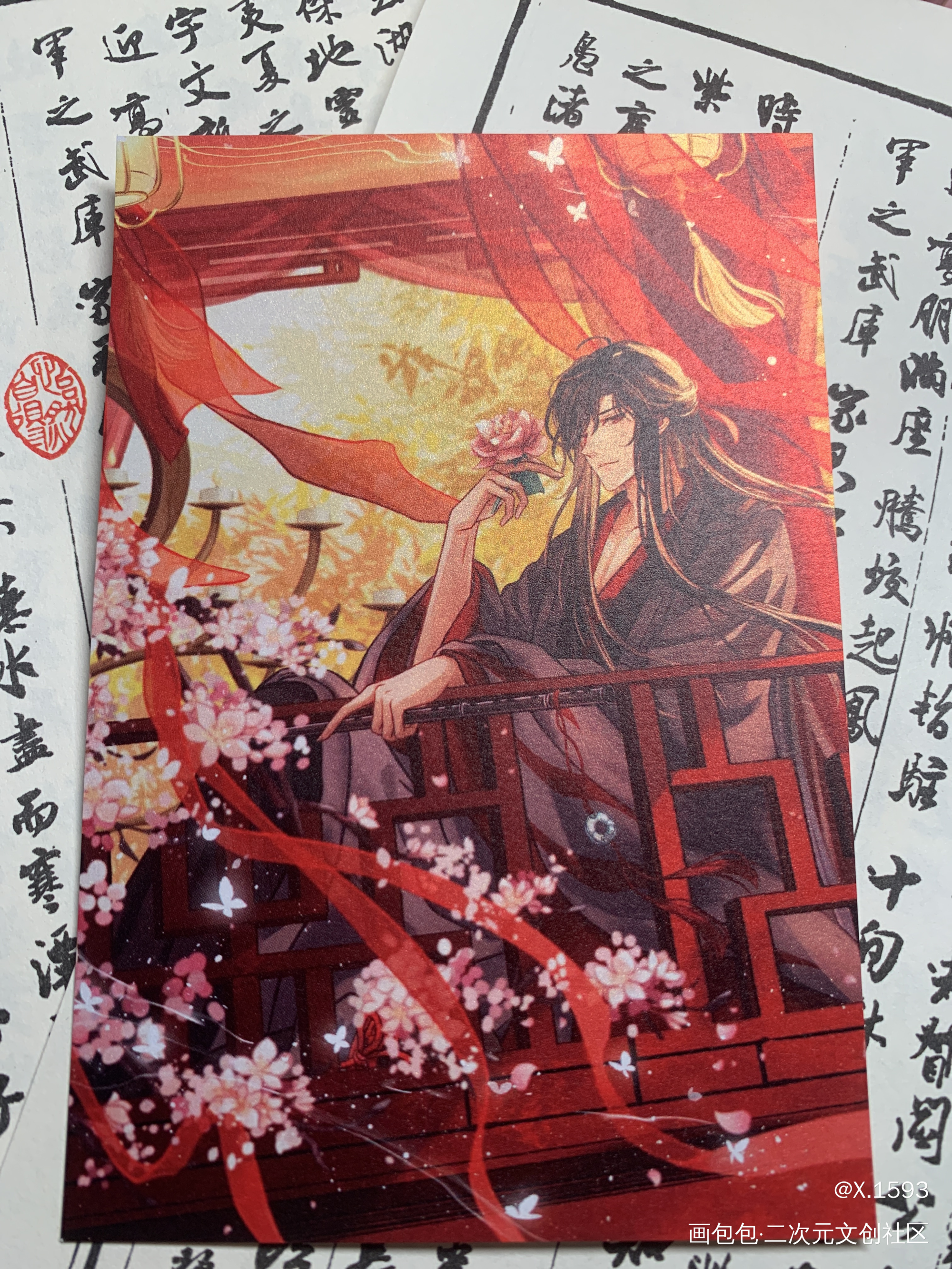 _魔道祖师无料返图绘画作品
