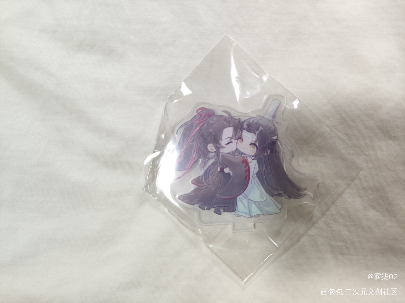 _人渣反派自救系统无料返图绘画作品