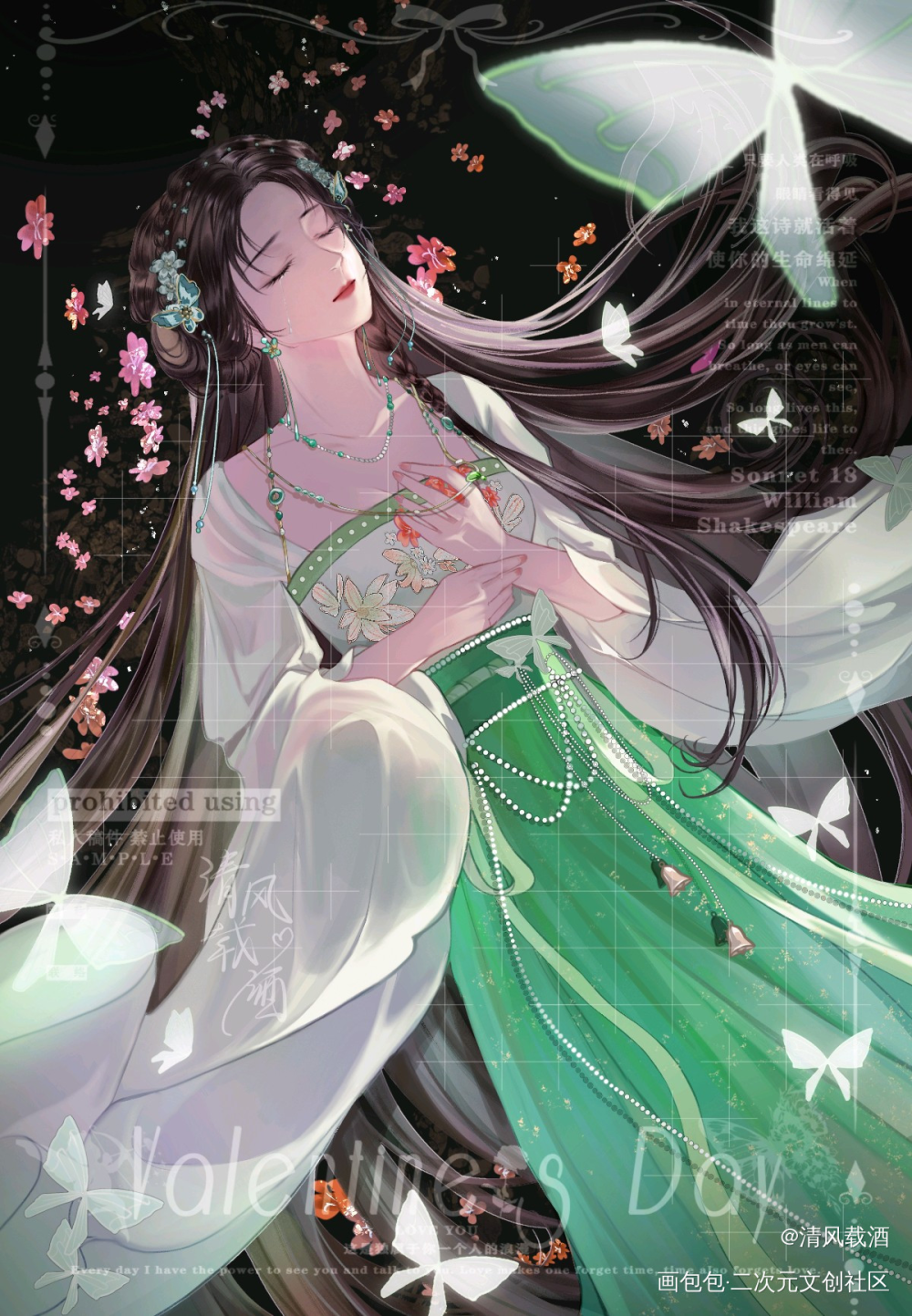 稿子堆堆_古风稿绘画作品