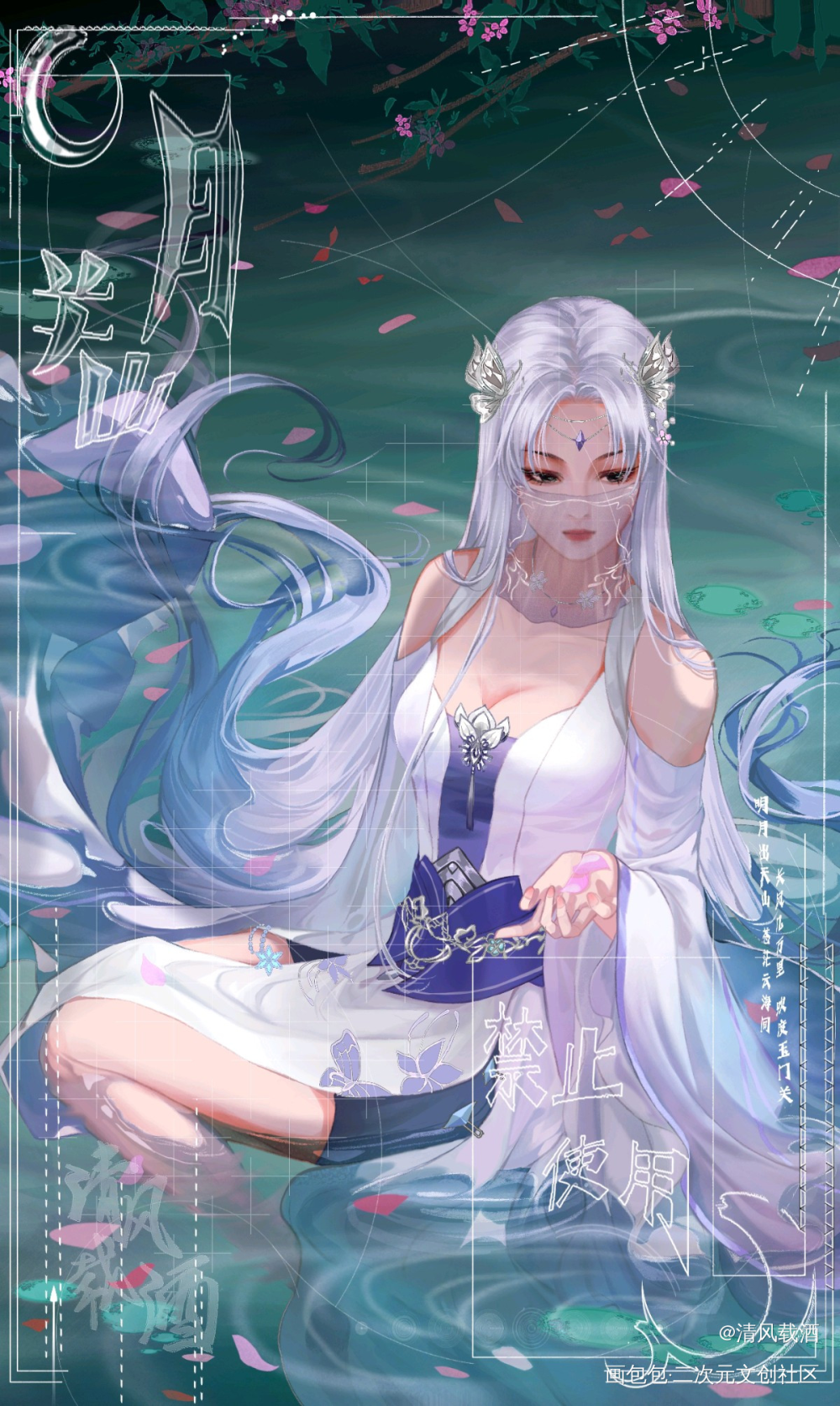 稿子堆堆_古风稿绘画作品