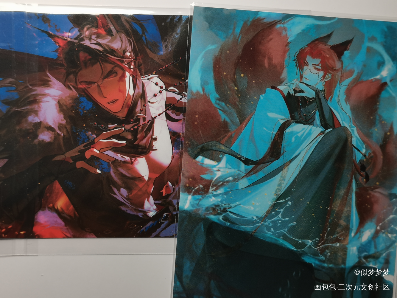 _针锋对决188男团无料返图原顾绘画作品