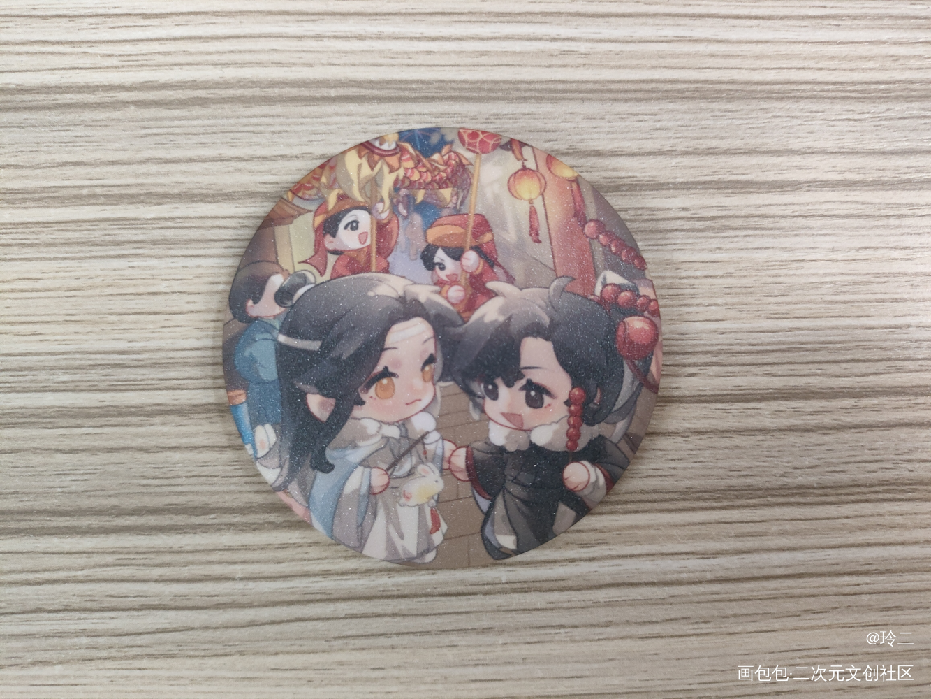 _魔道祖师无料返图绘画作品