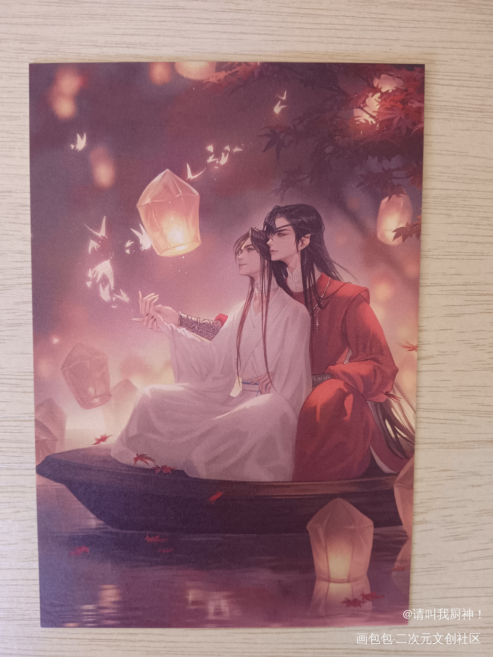 好好看_天官赐福花城·天官赐福谢怜·天官赐福谢怜花城绘画作品