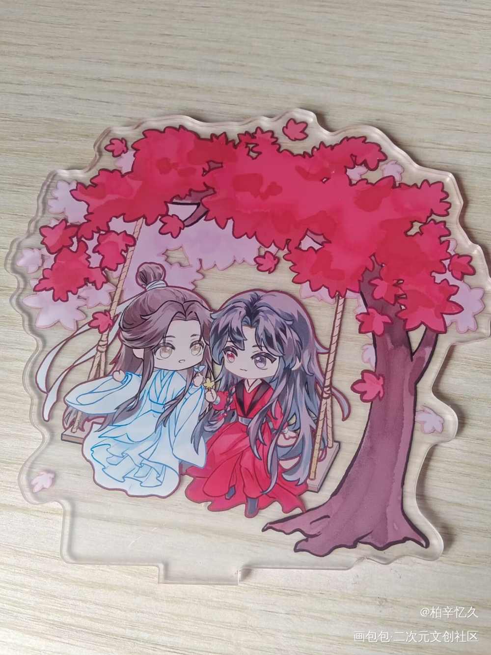 _人渣反派自救系统无料返图绘画作品