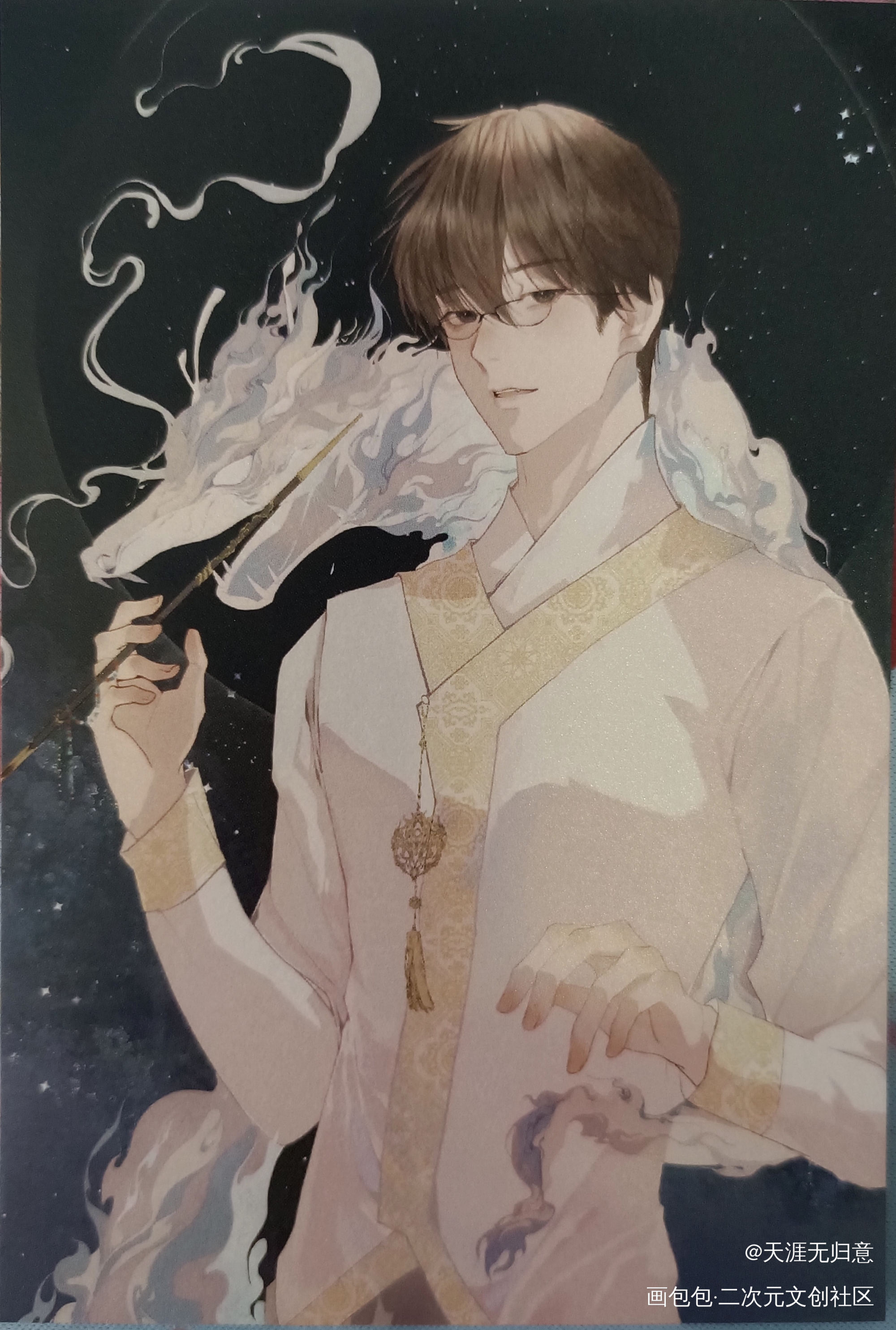 好看！_盗墓笔记无料返图吴邪·盗墓笔记绘画作品