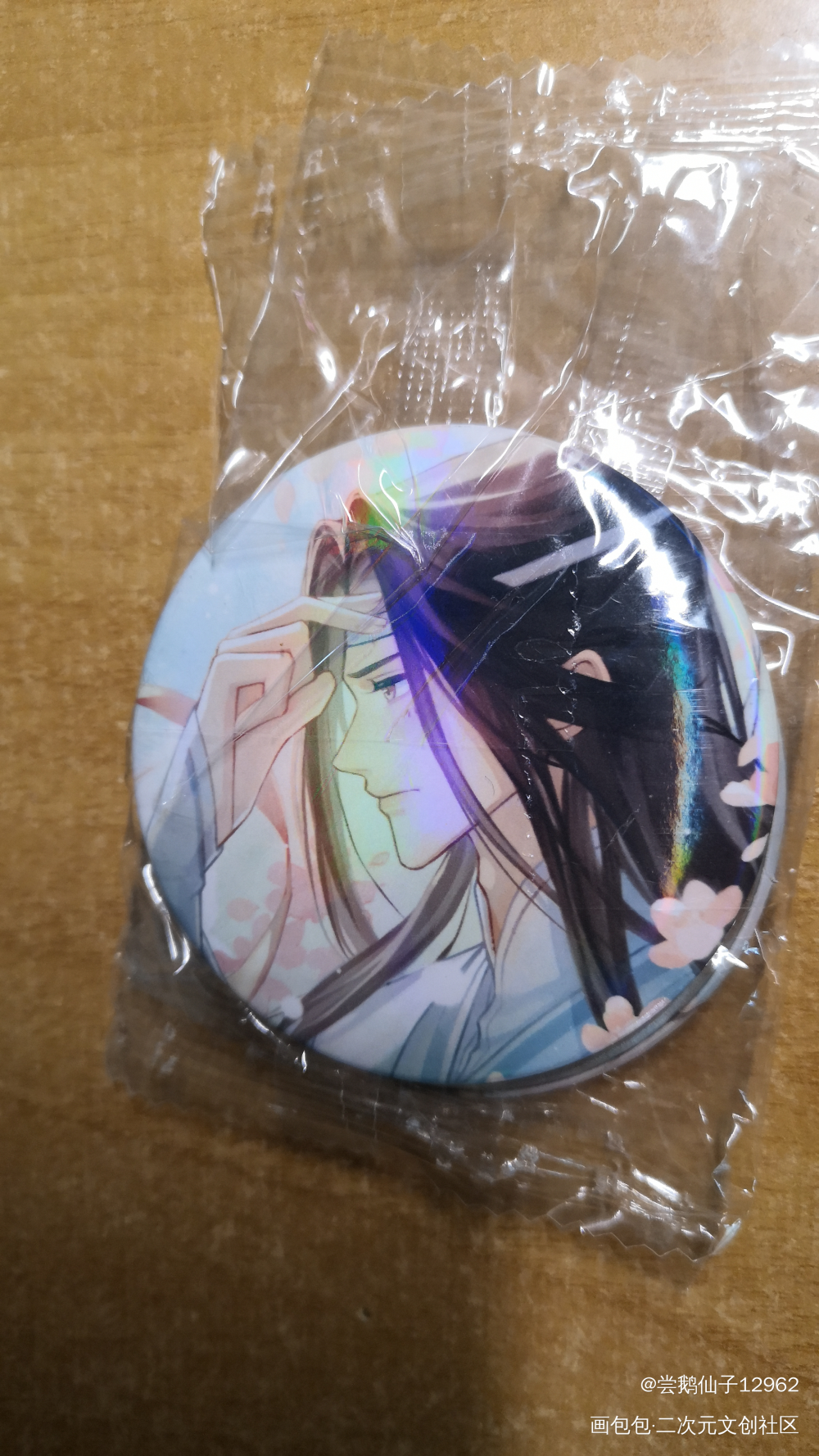 _魔道祖师无料返图绘画作品