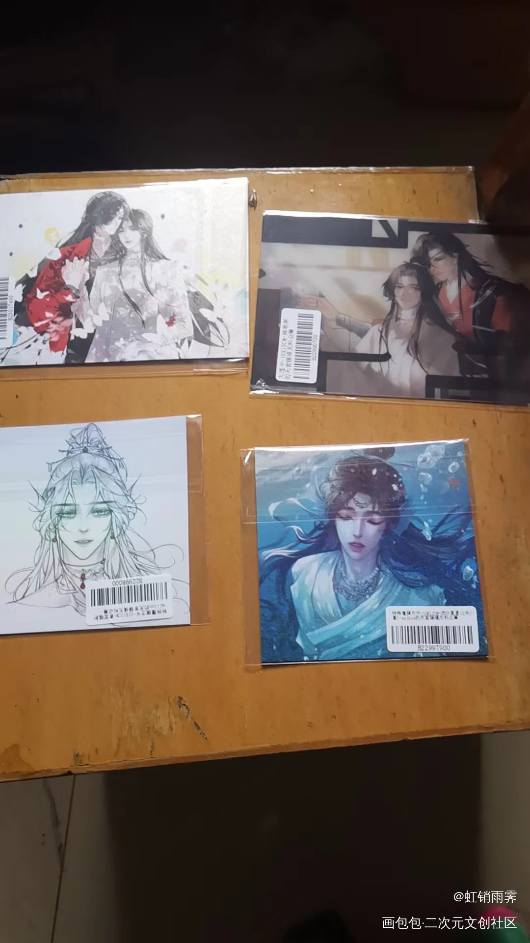 _天官赐福无料返图绘画作品