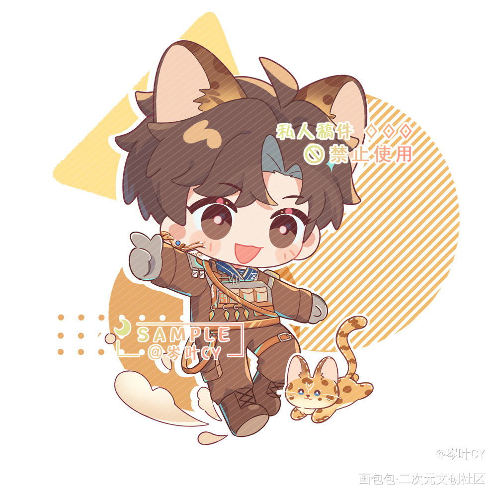 简喵喵_188男团简隋英绘画作品