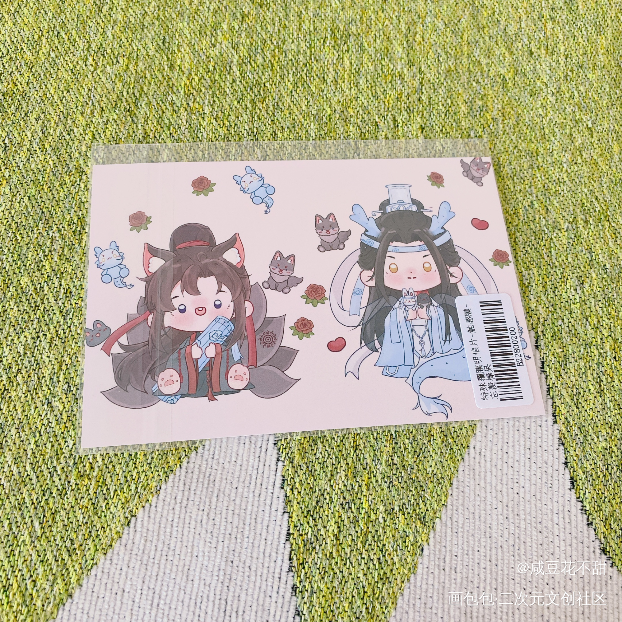 _魔道祖师无料返图绘画作品