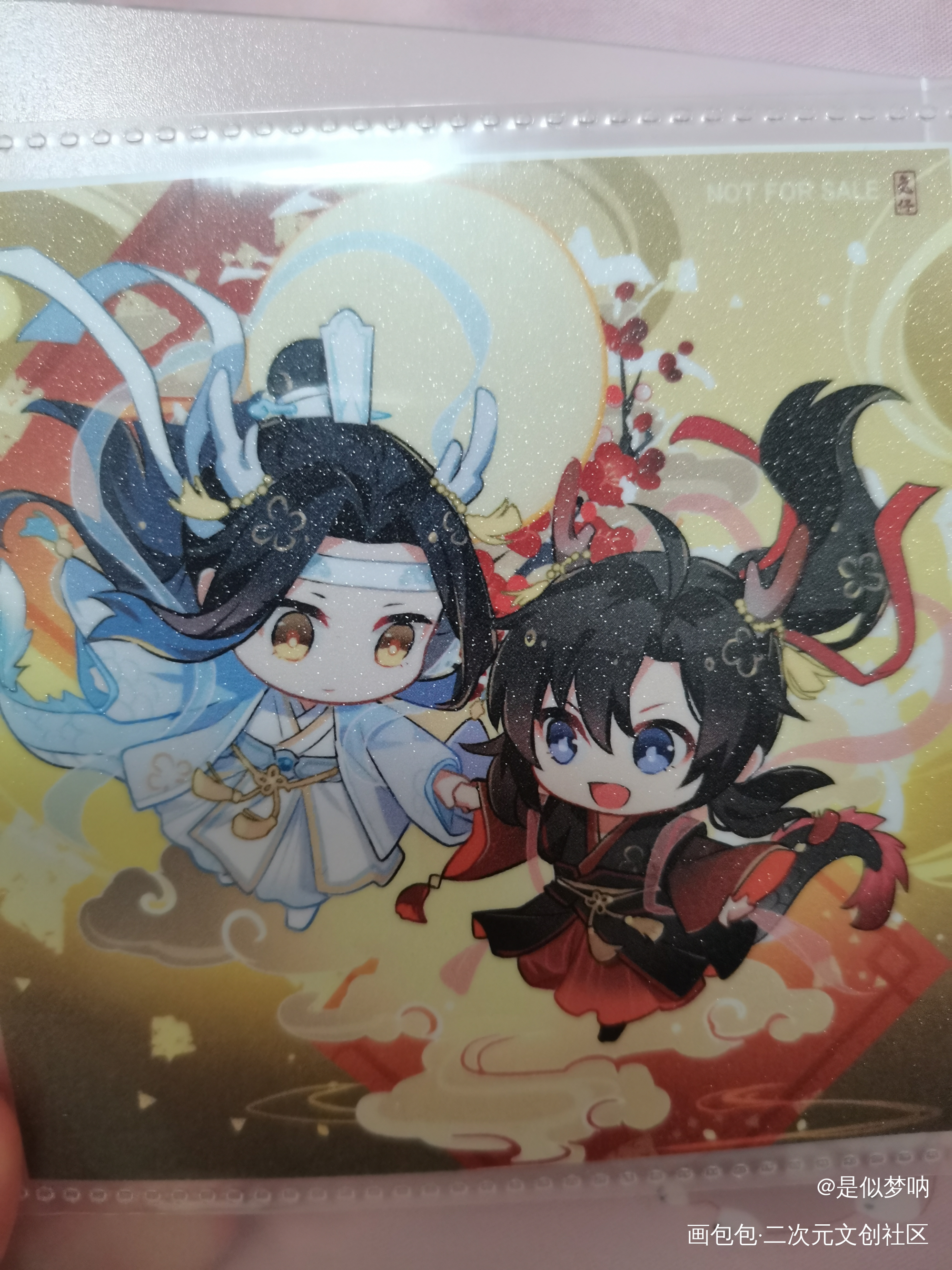 超可爱！！！_魔道祖师无料返图忘羡蓝忘机魏无羡绘画作品