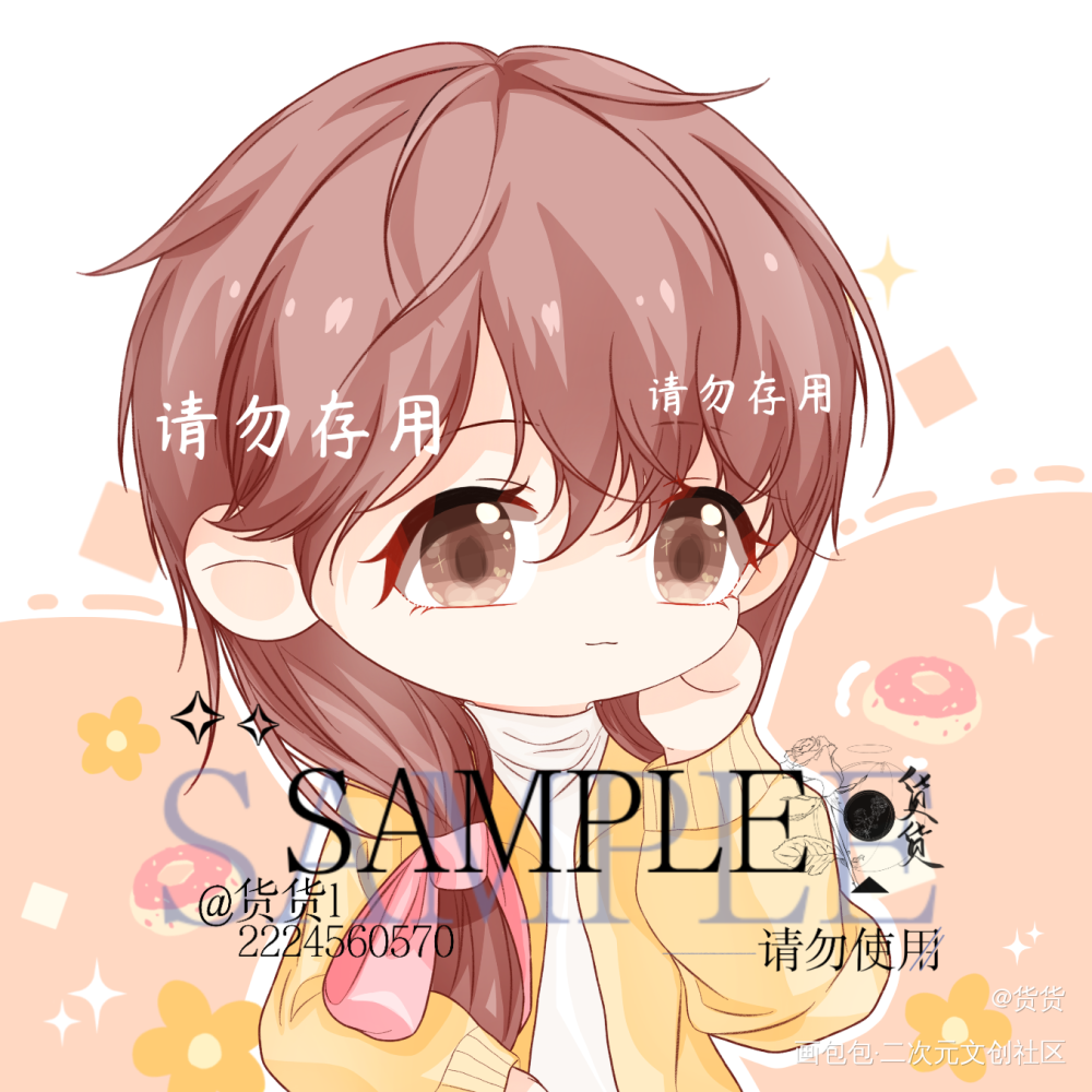 _Q版头像绘画作品