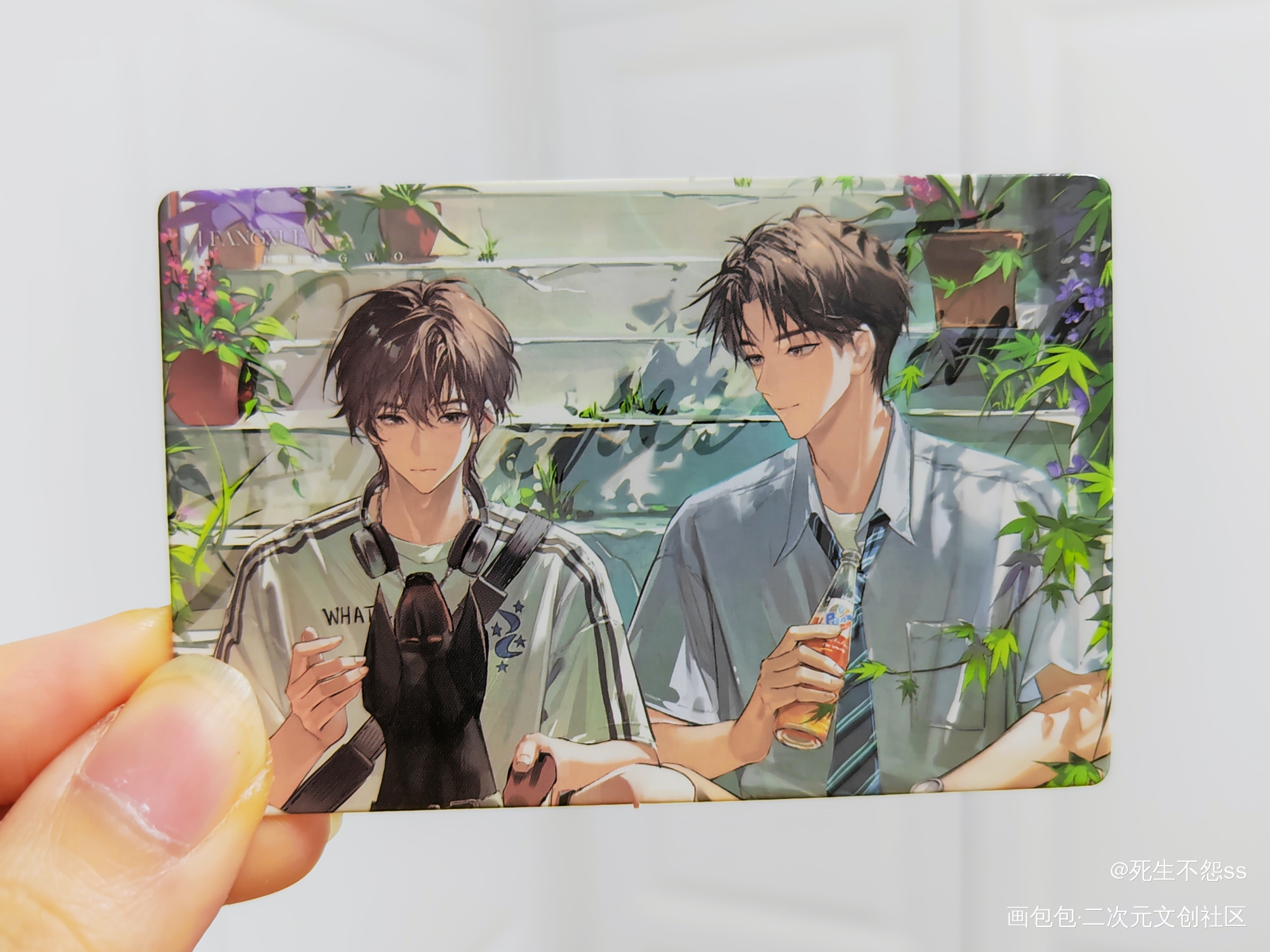 _放学等我绘画作品