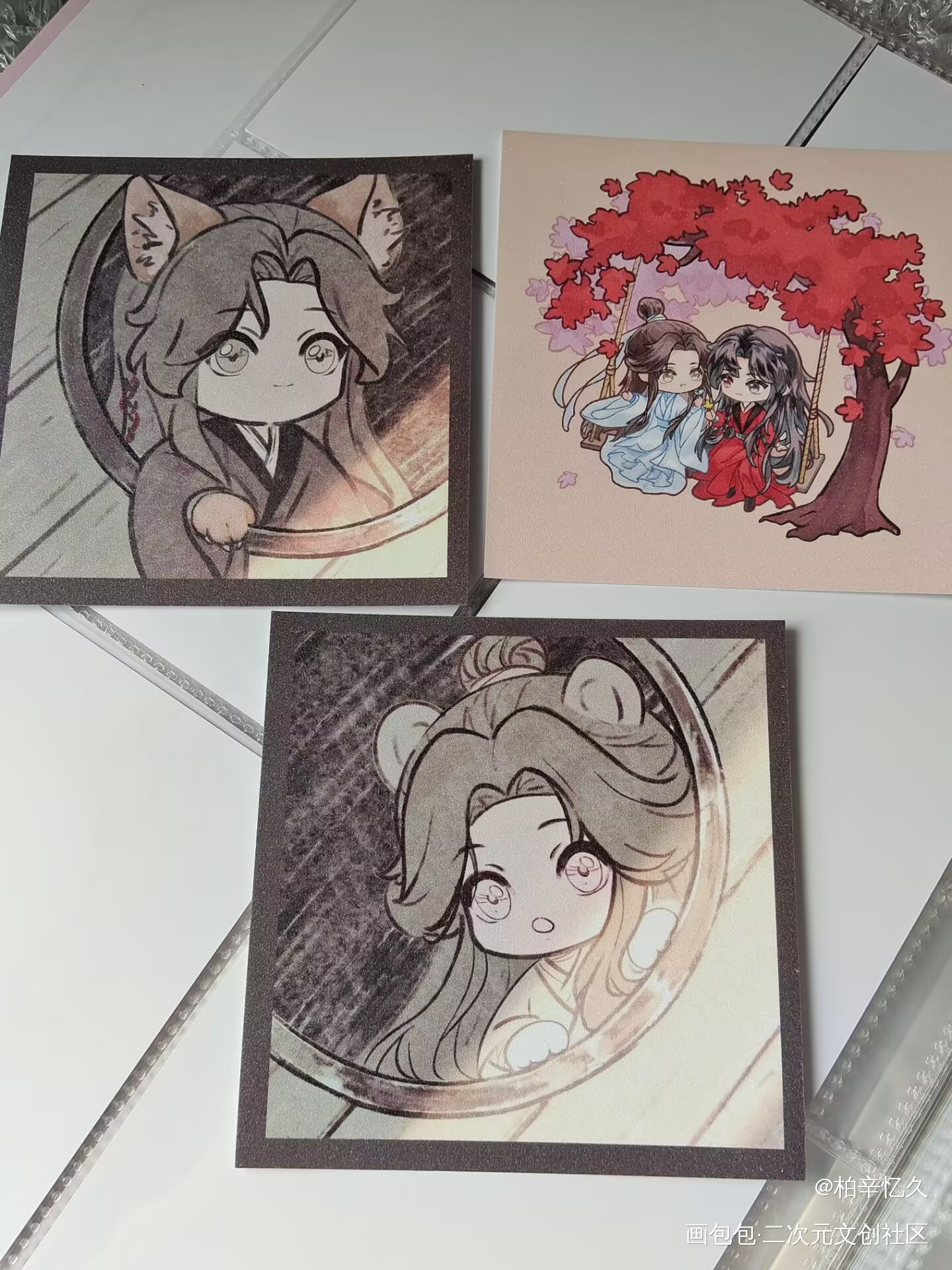 _人渣反派自救系统无料返图绘画作品