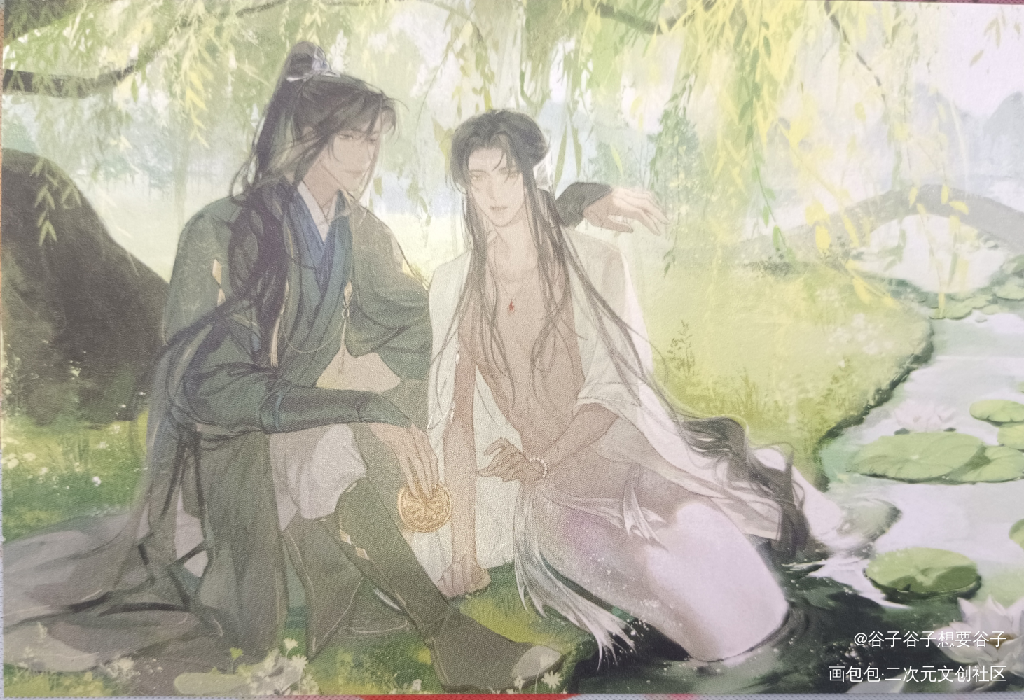 从春到冬，岁岁年年，携手白头_二哈和他的白猫师尊无料返图燃晚墨燃·二哈和他的白猫师尊楚晚宁·二哈和他的白猫师尊绘画作品