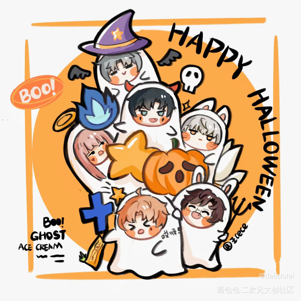 Happy Halloween_光与夜之恋陆沉·光与夜之恋萧逸·光与夜之恋查理苏·光与夜之恋齐司礼·光与夜之恋夏鸣星·光与夜之恋绘画作品