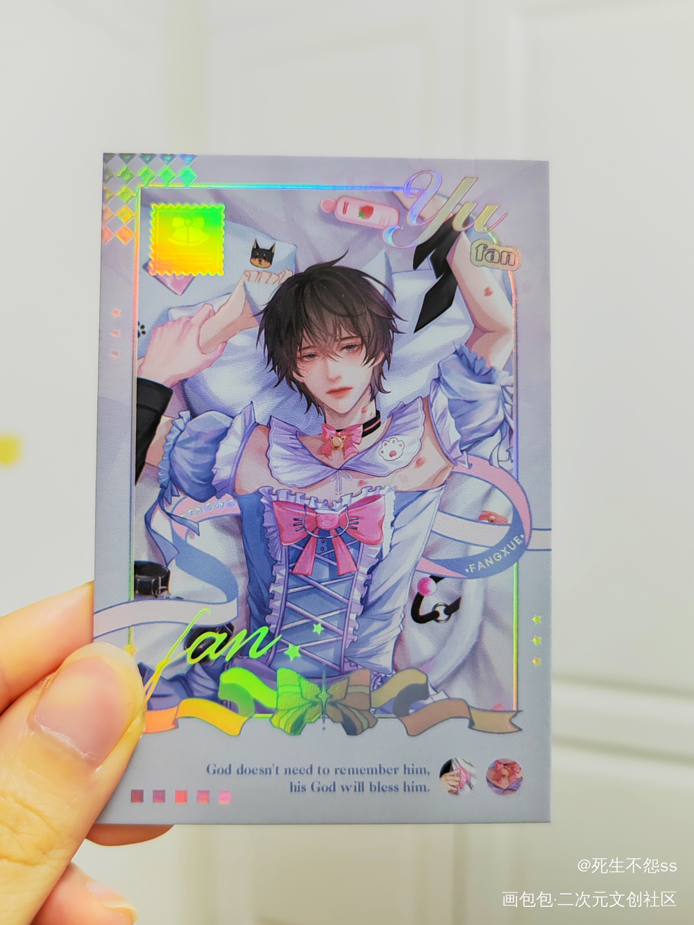 _放学等我绘画作品