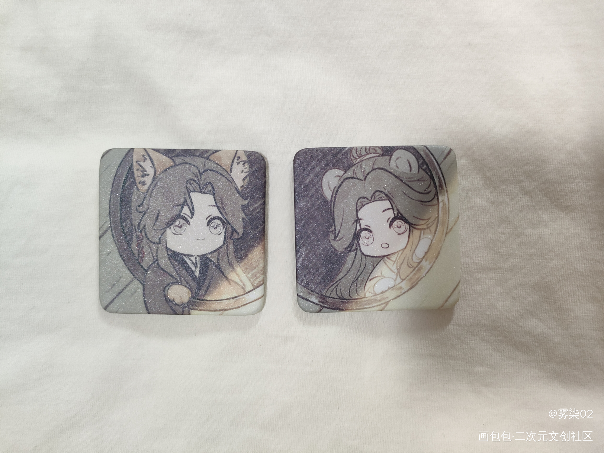 _人渣反派自救系统无料返图绘画作品