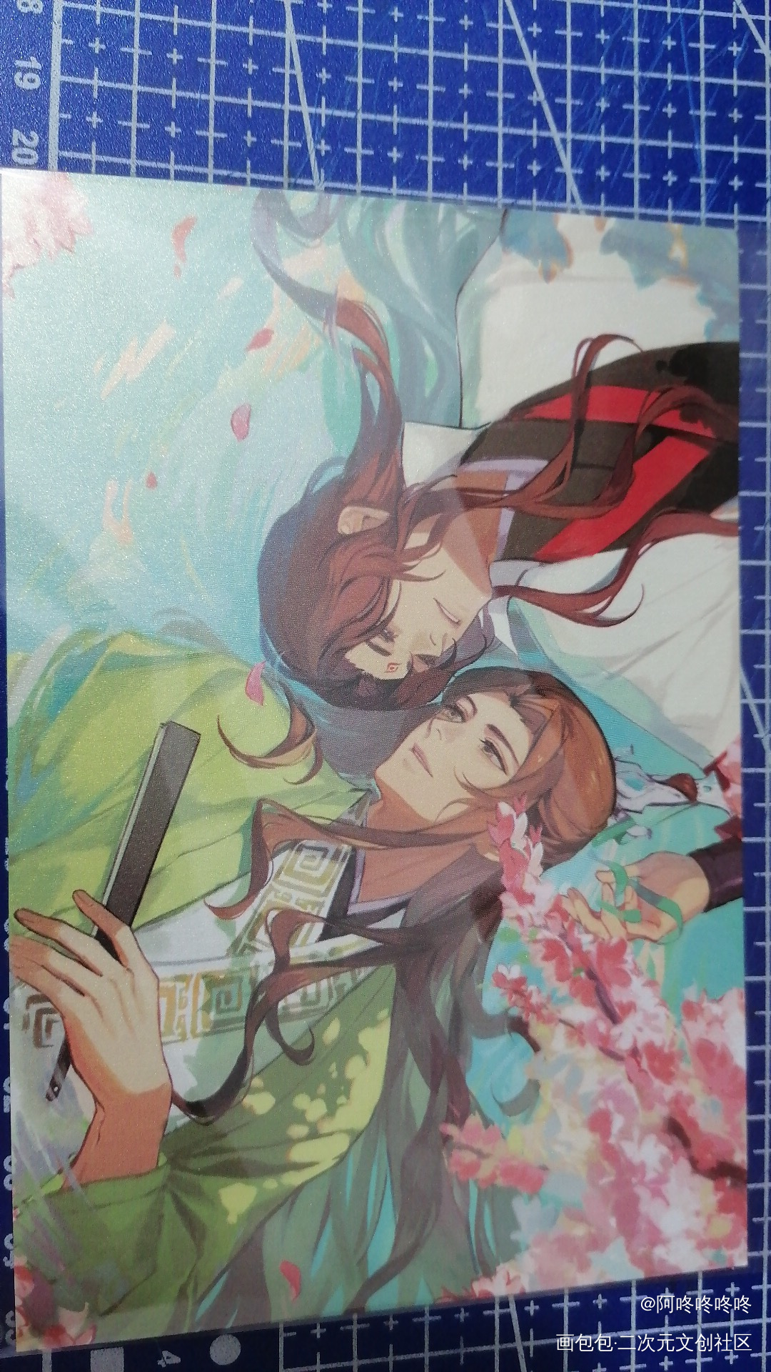 _人渣反派自救系统魔道祖师无料返图洛冰河·人渣反派自救系统沈清秋·人渣反派自救系统蓝忘机·魔道祖师魏无羡·魔道祖师绘画作品