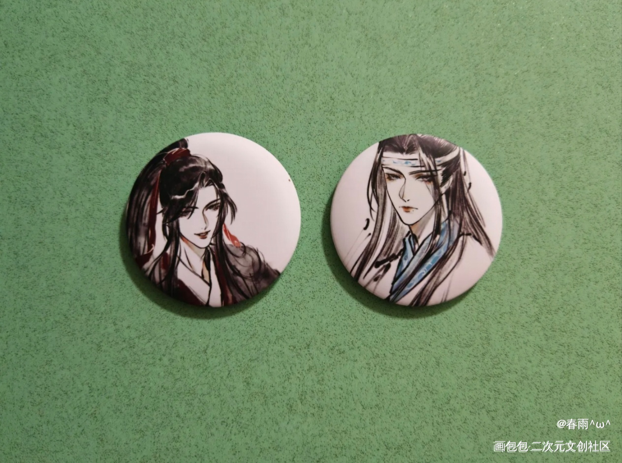 好看😍_魔道祖师授权返图蓝忘机·魔道祖师魏无羡·魔道祖师绘画作品