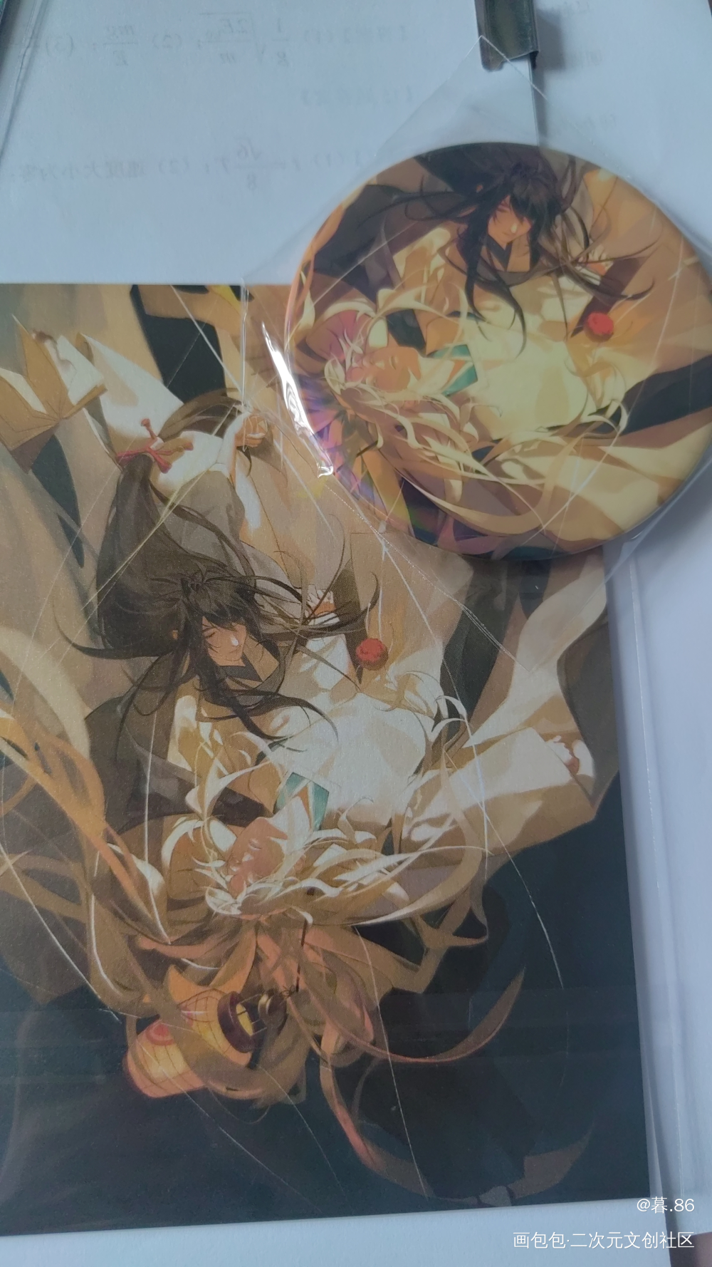 _我在惊悚游戏里封神授权返图绘画作品
