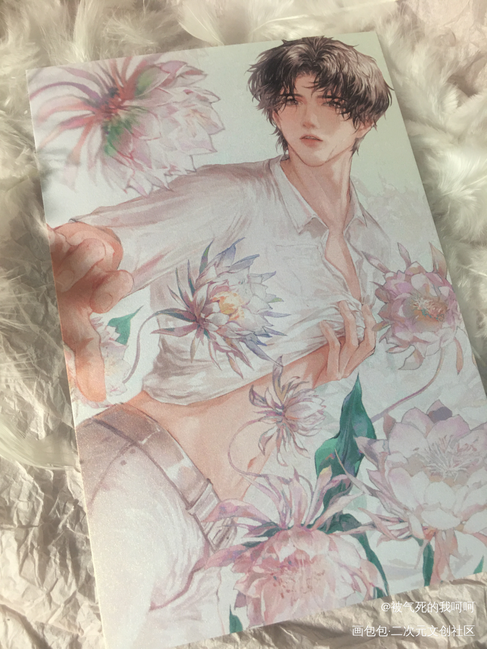 _188男团绘画作品