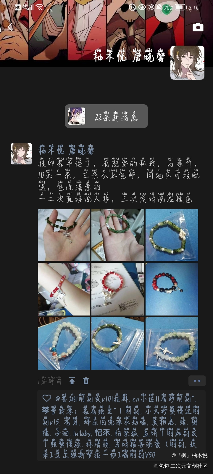 _绘画作品