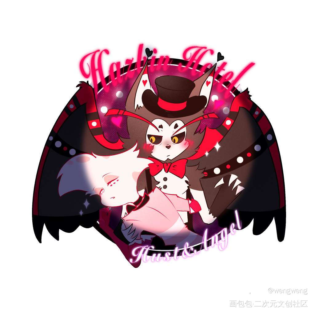 猫蛛好_板绘涂绘画作品