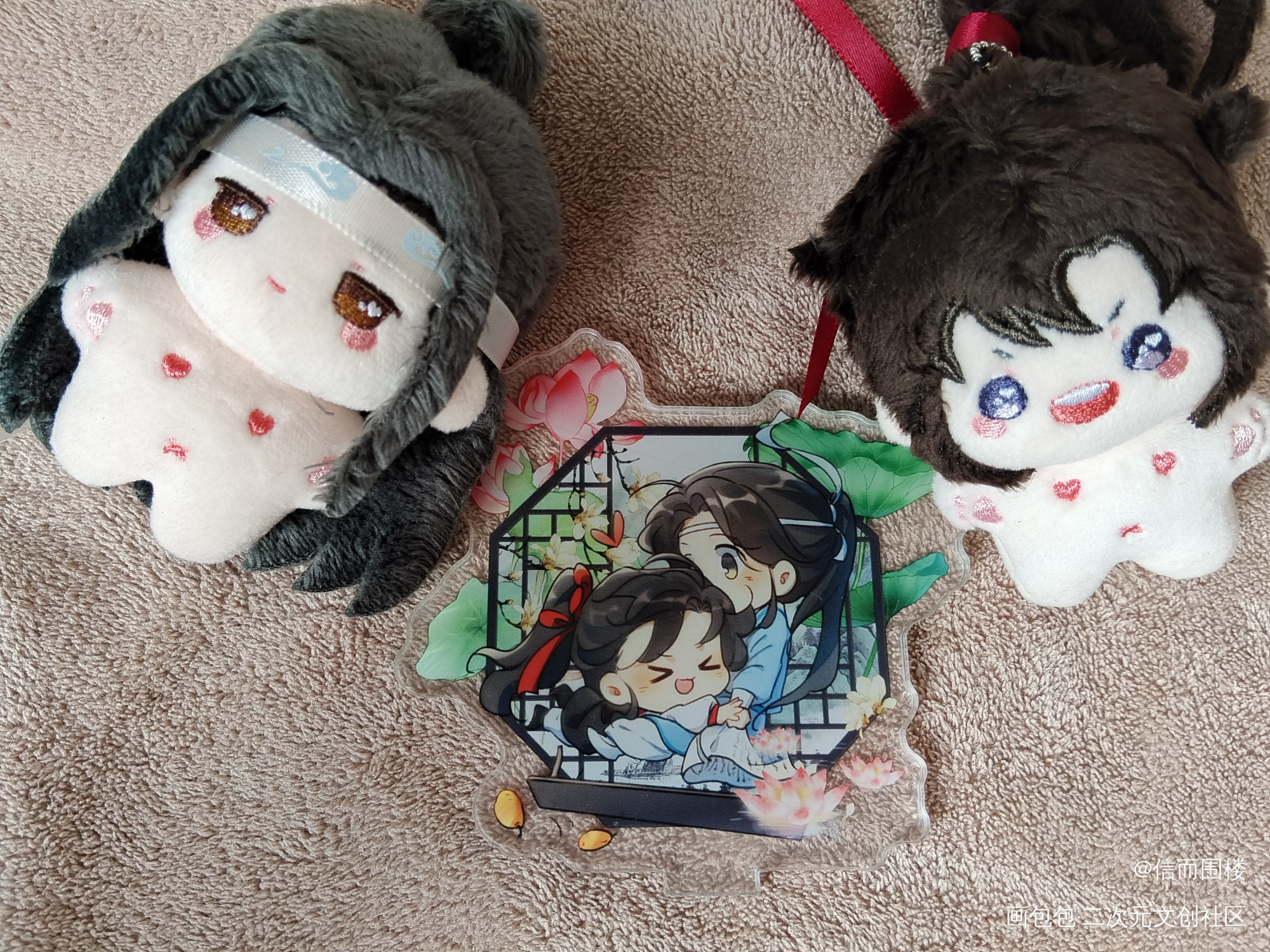 忘羡的青梅竹马_魔道祖师忘羡蓝忘机·魔道祖师魏无羡·魔道祖师绘画作品