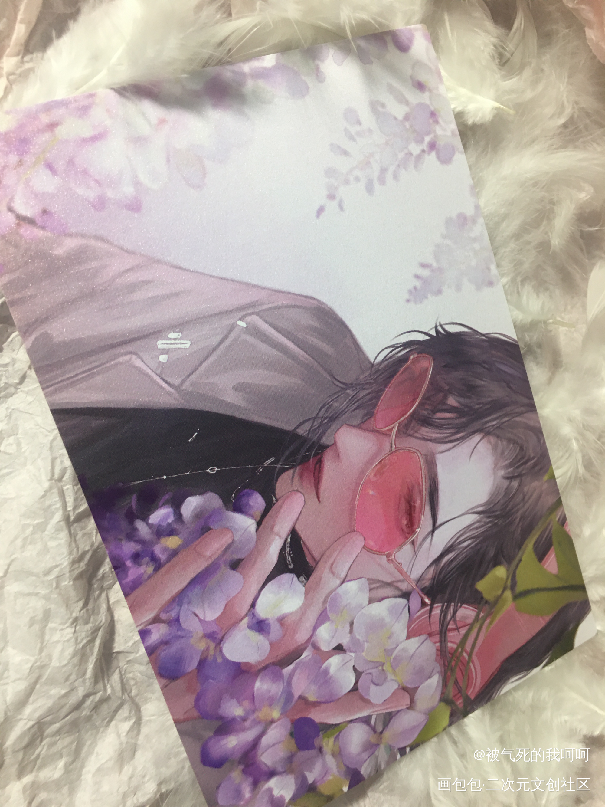 _188男团绘画作品